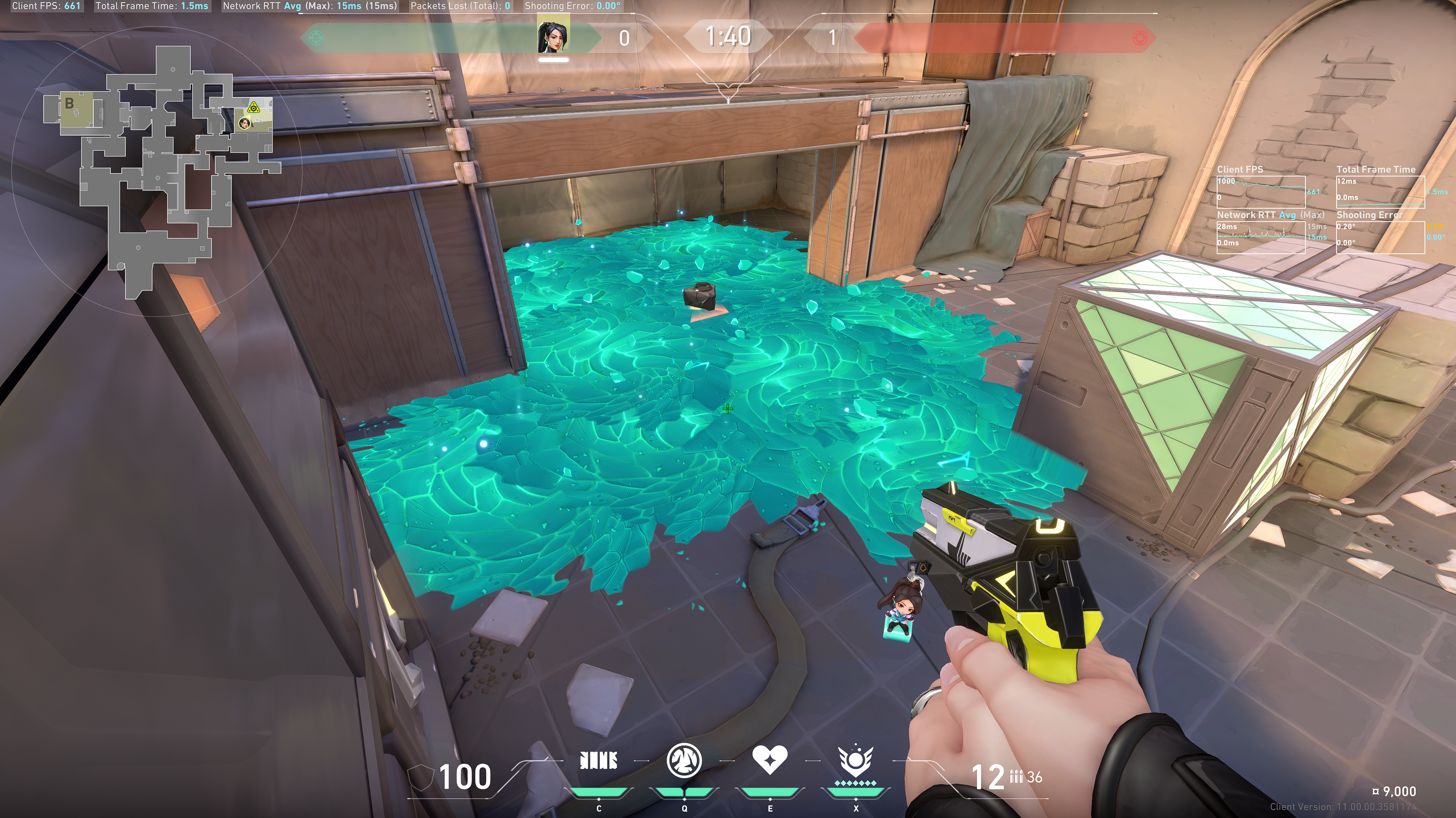 20250626171133.png