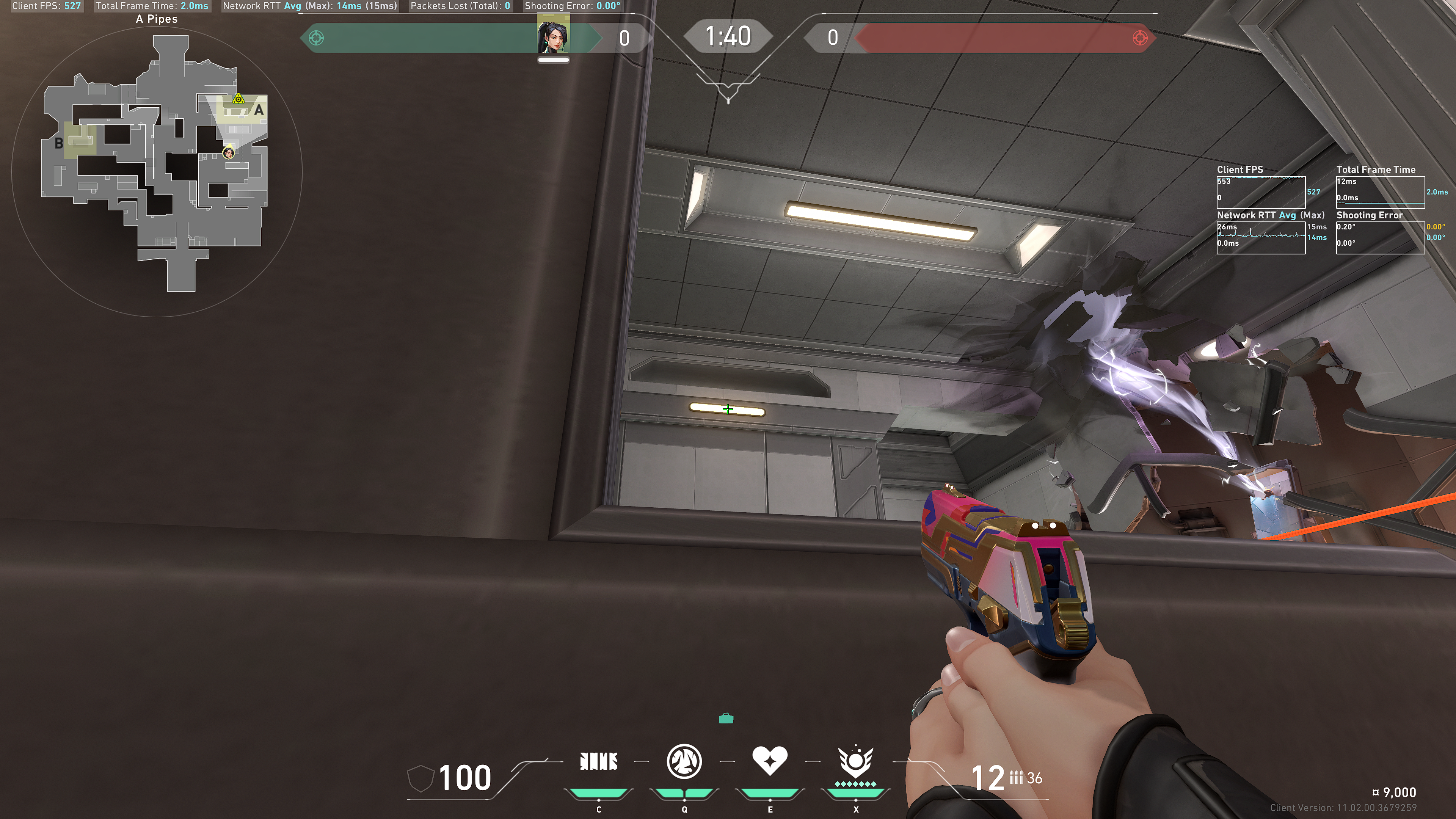 20250804030741.png