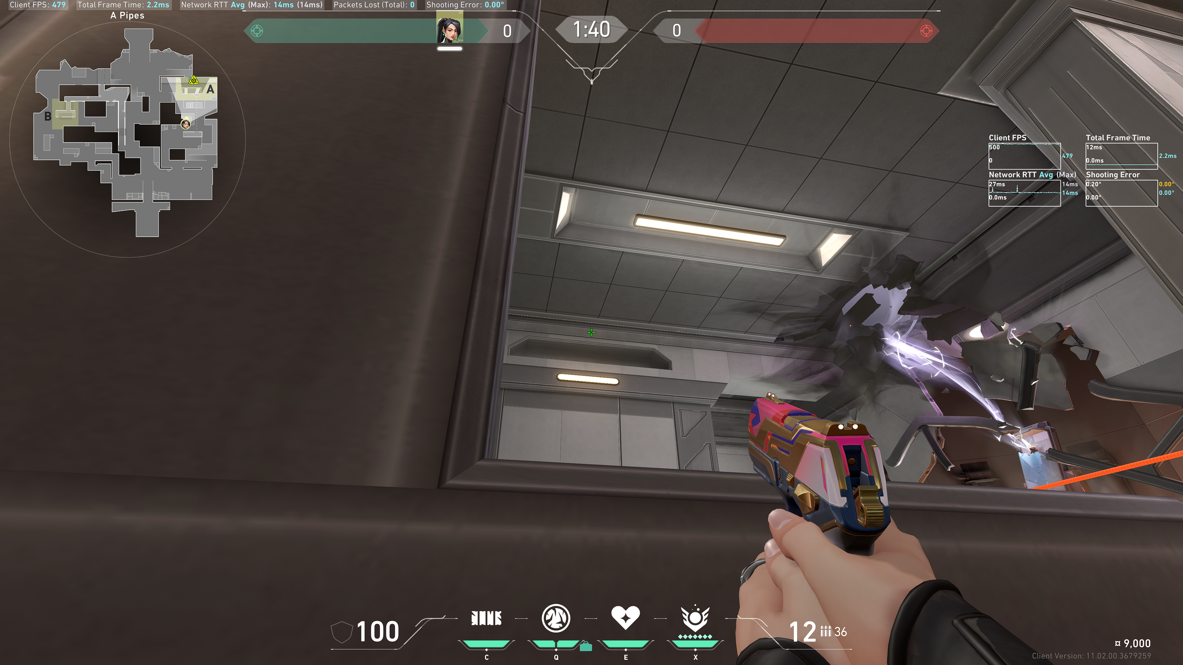 20250804030847.png
