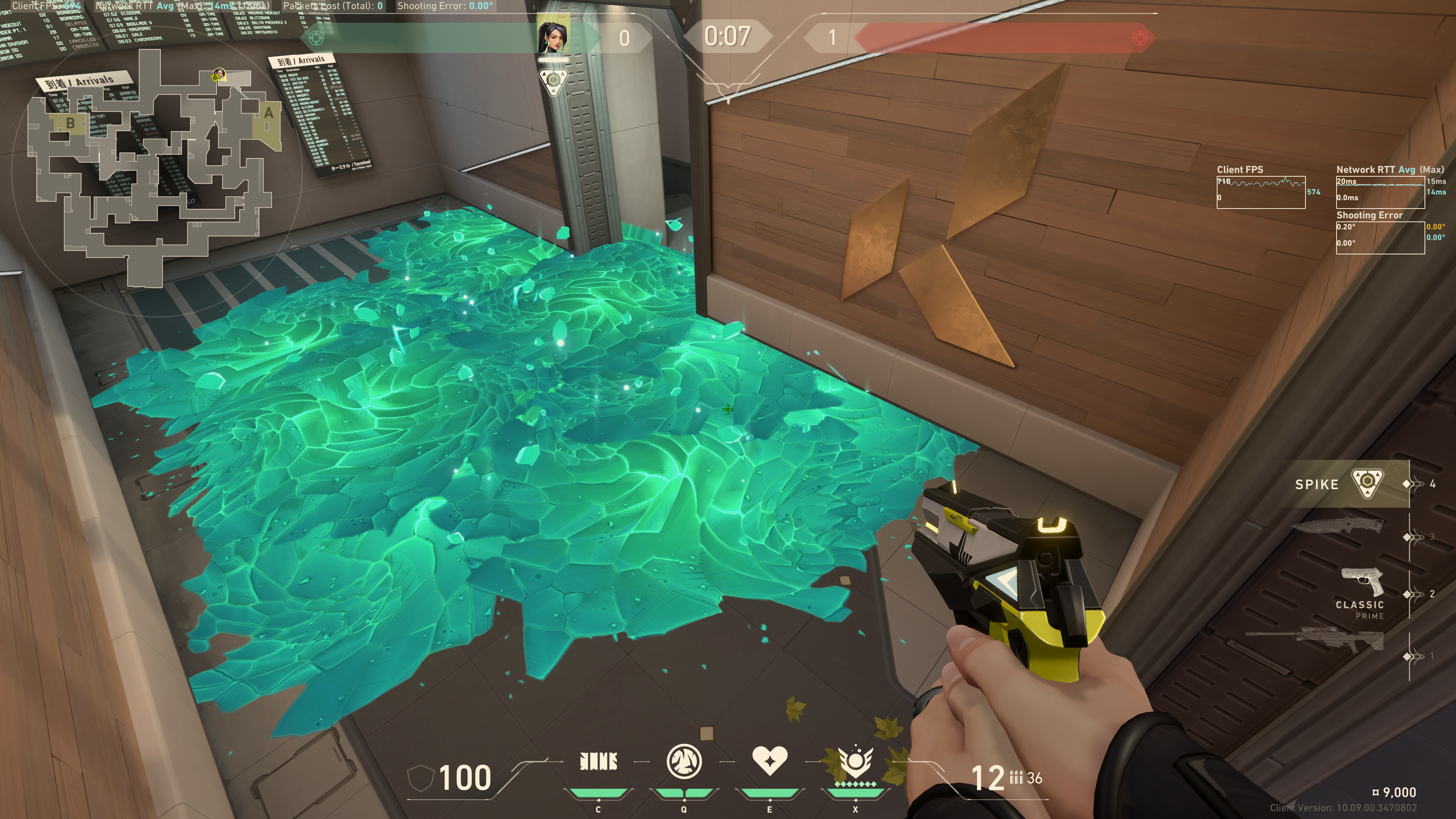 20250526234518.png