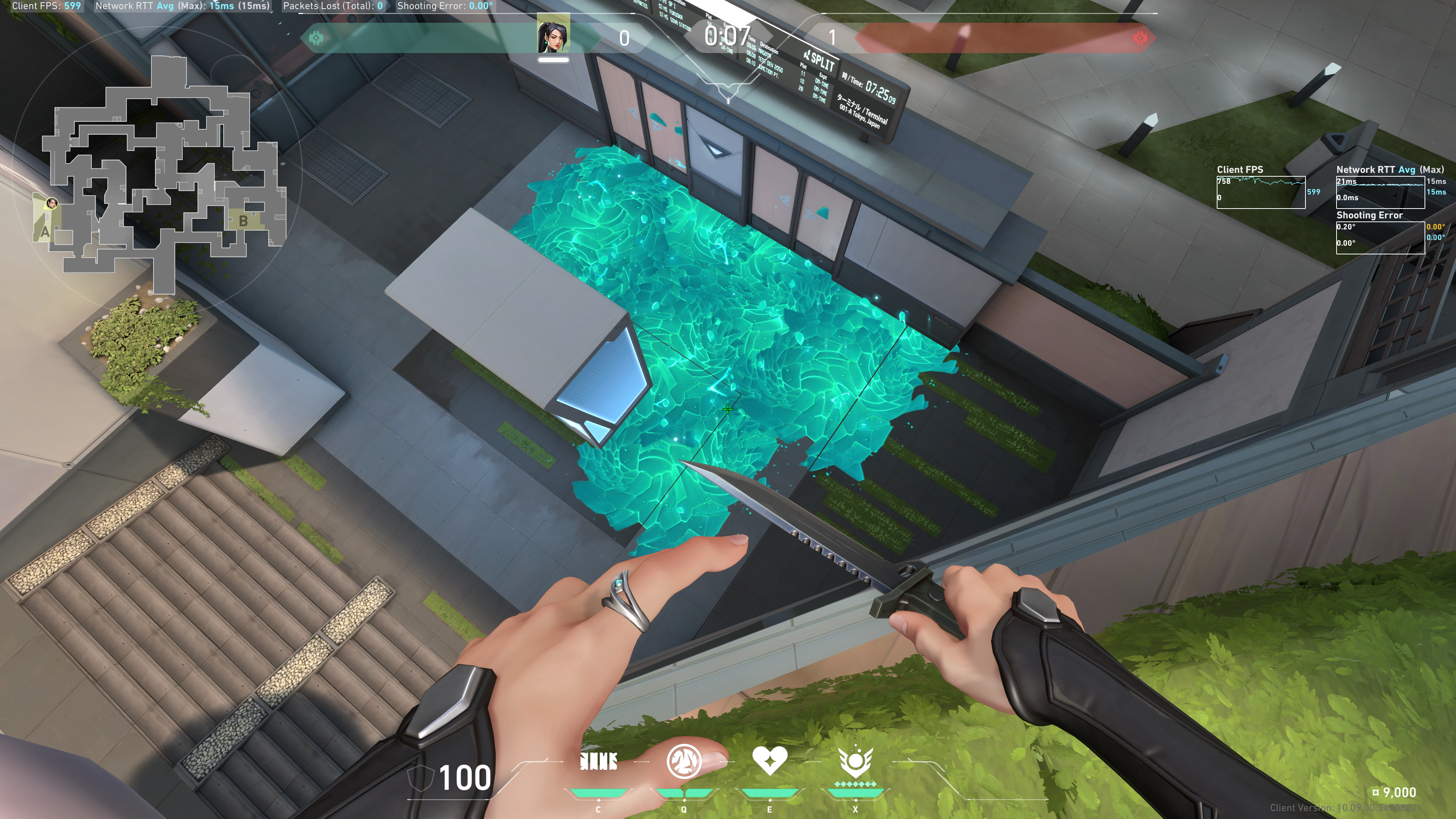 20250518220732.png